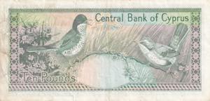 Cyprus, 1988, 10 Pounds, VF, ... 