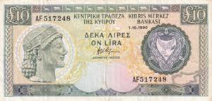 Cyprus, 1990, 10 Pounds, VF, B315d, Stains ... 