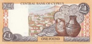 Cyprus, 2004, 1 Pound, UNC, B318d, 