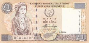 Cyprus, 2004, 1 Pound, UNC, B318d, 