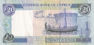 Cyprus, 2004, 20 Pound, VF+, ... 