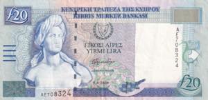 Cyprus, 2004, 20 Pound, VF+, ... 
