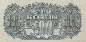Czechoslovakia, 1944, 100 Korun Specimen, ... 