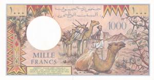 Djibouti, 1.000 Francs, 1991, UNC, ... 