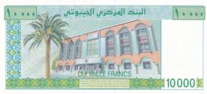 Djibouti, 10.000 Francs, 2009, ... 