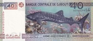 Djibouti, 40 Francs, 2017, UNC, B205a, This ... 