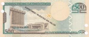 Dominican Republic, 500 Pesos oro ... 