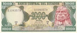 Ecuador, 1.000 Sucres, 1988, UNC, P#125b, 