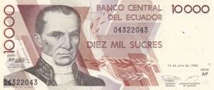 Ecuador, 10.000 Sucres, 1999, UNC, P#127f, 