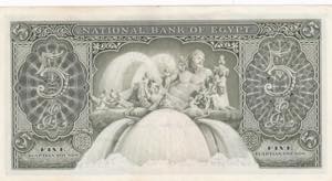 Egypt, 5 Pounds, 1958, UNC, B131c, 
