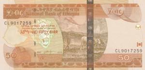 Ethiopia, 50 Birr, 2007, UNC, B333g, 