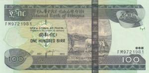 Ethiopia, 100 Birr, 2007, UNC, B334g, 