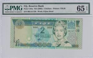 Fiji, 2 Dollars, 2002, PMG 65EPQ, B515a, 