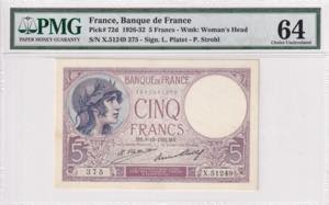 France, 5 Francs, 1932, PMG 64, P#72d, Lin ... 