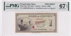 French Indochina,  1 Piastre Specimen, 1951, ... 