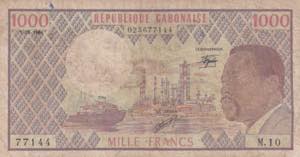 Gabon, 1.000 Francs, 1984, VG, P#3d, Stample ... 