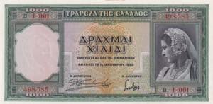 Greece, 1.000 Drachmai, 1939, UNC, P#110, ... 