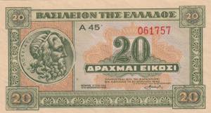 Greece, 20 Drachmai, 1940, XF+, P#350, 