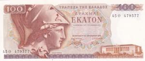 Greece, 100 Drachmai, 1978, UNC, P#200b, 