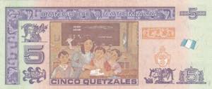 Guatemala, 5 Quatzales, 2014, UNC, ... 