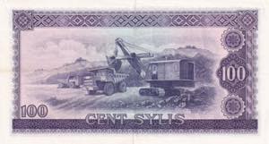 Guinea, 100 Sylis, 1971, XF, ... 