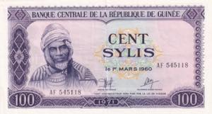 Guinea, 100 Sylis, 1971, XF, B309a, 