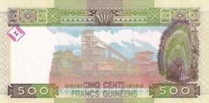 Guinea, 500 Francs, 2017, UNC, ... 