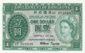 Hong Kong, 1 Dollar, 1959, UNC, ... 