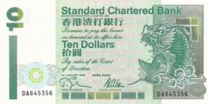 Hong Kong, 10 Dollars, 1995, UNC, B407c, 