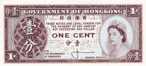 Hong Kong, 1 Cent, 1961, UNC, B815a, 