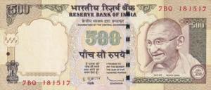 India, 500 Rupees, 2009, XF, B284e1, Pressed