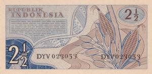 Indonesia, 2.5 Rupiah, 1961, UNC, ... 