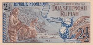 Indonesia, 2.5 Rupiah, 1961, UNC, B406b, 
