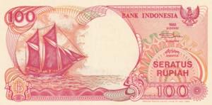 Indonesia, 100 Rupiah, 1992, UNC, B585b, 