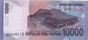 Indonesia, 10.000 Rupiah, 2015, ... 