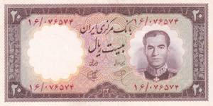 Iran, 20 Rials, 1961, UNC, B202a, Counting ... 