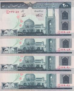 Iran, Lot of 4 ea 200 Rials, 1982, UNC, ... 