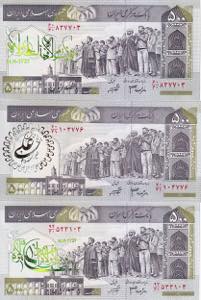Iran, Lot of 3 ea 500 Rials, 2003, UNC, ... 