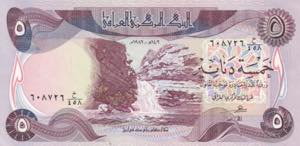 Iraq, 5 Dinars, 1982, UNC, B327c, 