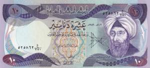 Iraq, 10 Dinars, 1982, UNC, B328c, 