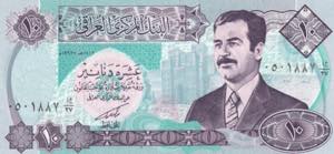 Iraq, 10 Dinars, 1992, UNC, B338a, 