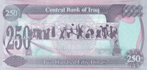 Iraq, 250 Dinars, 1995, UNC, ... 