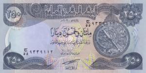 Iraq, 250 Dinars, 2003, UNC, B347a, 