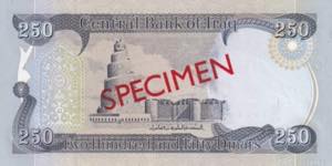 Iraq, 250 Dinars Specimen, 2013, ... 