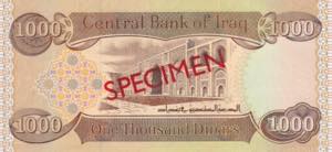 Iraq, 1.000 Dinars Specimen, 2013, ... 