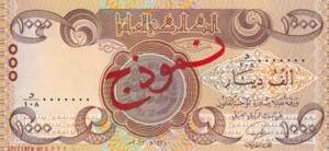 Iraq, 1.000 Dinars Specimen, 2013, UNC, ... 