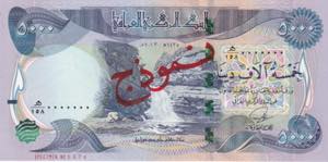Iraq, 5.000 Dinars Specimen, 2013, UNC, ... 