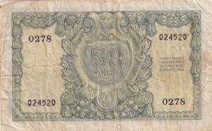 Italy, 50 Lire, 1951, VG, B320a, 