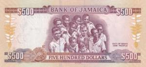 Jamaica, 500 Dollars, 2012, UNC, ... 