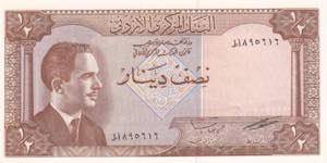 Jordan, 1/2 Dinar, 1959, UNC, B205c, 